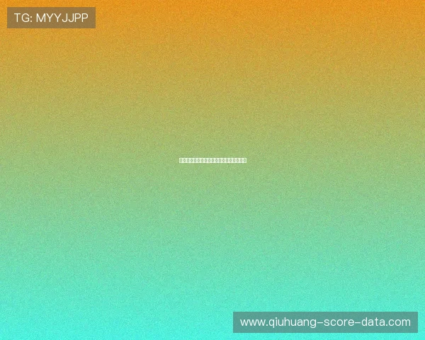 足球计算器混合过关避坑指南极速提现防骗