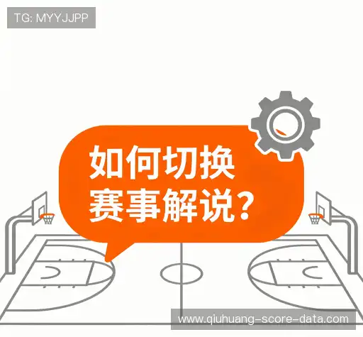 常见问题解答